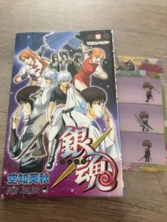 銀魂 漫画 零巻〜71巻まで セット！ 銀魂 一巻〜七十七巻 全巻＋零巻＋六十五巻と六十六巻DVD付属｜Yahoo