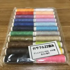 Item thumbnail for item 02ebf31d-77cb-4b94-9dee-c87fc9c6addd