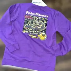 ポケットモンスター　新品タグ付き　130㎝　裏起毛トレーナー