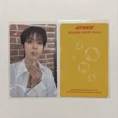 ATEEZ ユノ TOKTOQ 特典 トレカ