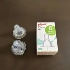 Item thumbnail for item 5500d344-e0ce-4596-83a6-8562e272f1cb