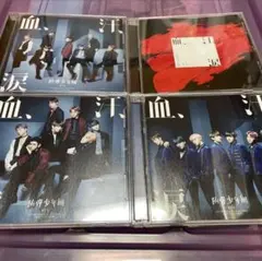 【処分価格】 BTS 血、汗、涙 CD 4枚セット　バンタン