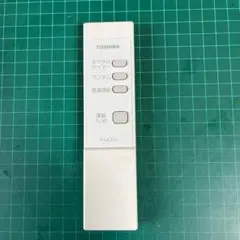 東芝　扇風機　リモコン　F-LK22（C）のサムネイル
