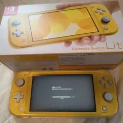 Nintendo Switch Lite イエロー 本体 箱無し - メルカリ