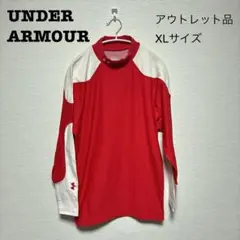【アウトレット品】【説明文お読みください】UNDER ARMOUR XLサイズ