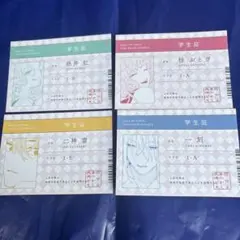 恋せよまやかし天使ども 学生証風カード アニメイトフェア 特典 - メルカリ