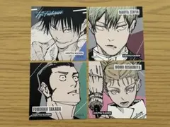 呪術廻戦 スクエアステッカーコレクション 伏黒甚爾 禪院直哉 髙羽史彦 西宮桃