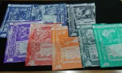 バトルスピリッツVジャンプ付録カード8枚セット