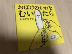 Item thumbnail for item 5adac3c6-6d0b-4d48-9a27-98ab70b47888