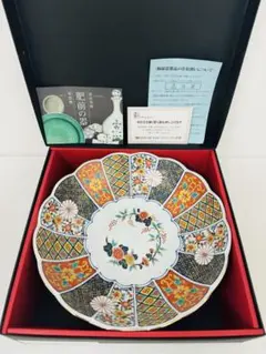 古伊万里 大皿 秀峯  ＆ gold imari  大・中・小 まとめて 3点 古伊万里 大皿 秀峯 ＆ gold imari 大・中・小 まとめて 3点