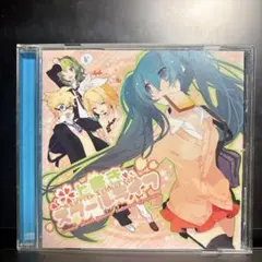 サイン入り】セカオワ 深瀬 Fukase 絵本 ブルーノ BLUENO通常版 - メルカリ
