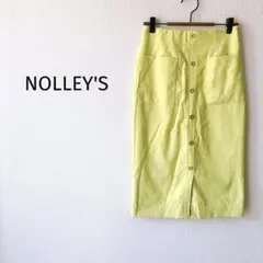 Z【ノーリーズ】タイトスカート 34 ミディ丈 黄色 フロントボタン 裏地付き