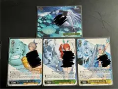 2026年最新】ヴァイスシュヴァルツの人気アイテム - メルカリ