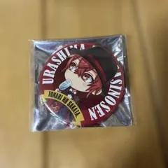 浦島坂田船 あほの坂田 となりの坂田 缶バッジ 夏ツ デフォ カジノ