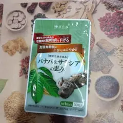 Item thumbnail for item 6a172d2b-acec-4ccc-afd6-d356abd183db