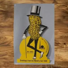 Item thumbnail for item edb49c79-9b52-4841-9abf-8ee9ee61bb30