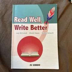 Read Well, Write Better