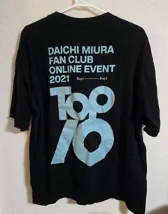 2025年最新】三浦大知tシャツの人気アイテム - メルカリ