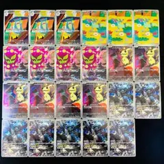 Item thumbnail for item 134fe043-ff86-4278-885e-e8362202ed93