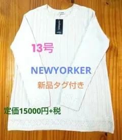 Item thumbnail for item 6004b27a-f57f-426d-af72-f8d0e902a35a