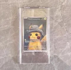 ゴッホピカチュウ ゴッホ展 Pikachu with Grey Felt Hat - メルカリ