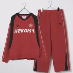 ハイキュー　and st 音駒　スウェットセット　トレーナー