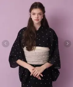 Item thumbnail for item 020201d2-8742-4919-bec4-68002cdc97b1