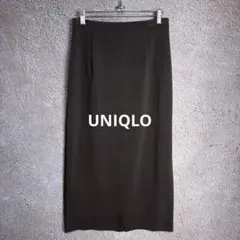 UNIQLO ユニクロ ストレッチダブルフェイスナロースカート ダークグレー
