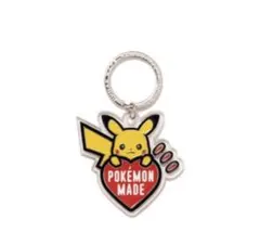 HUMAN MADE x Pokemon Made Key Ring - メルカリ