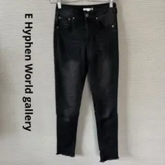 イーハイフンワールドギャラリー ブラックスキニーデニム S