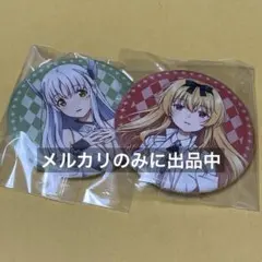 Fate/stay night コミケ 限定 缶バッジ コンプティーク FGO Fate/stay night コミケ 限定 缶バッジ コンプティーク FGO - メルカリ