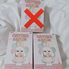 POPMART CRYBABY クライベイビー CRYINGAGAIN未開封品