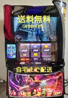 STORM　即購入OK‼️北斗の拳　実機　メインパネル L 北斗の拳 メインパネル 実機 - メルカリ
