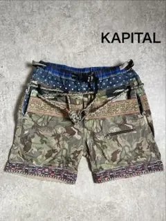 2026年最新】KAPITAL メンズ ショートパンツ・ハーフパンツの人気