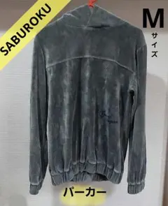 【サブロク】あったかパーカー☘️のサムネイル