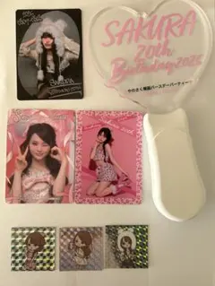 2025年最新】矢野桜 チェキの人気アイテム - メルカリ