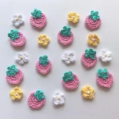 限定 1ハンドメイドモチーフ ピンクいちごとお花 20個