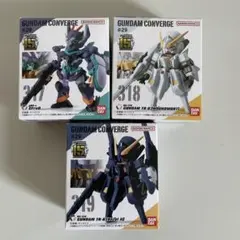 GUNDAM CONVERGE #29 未開封 3体セットのサムネイル