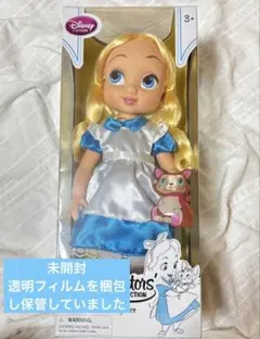 2026年最新】アニメータードール アリスの人気アイテム - メルカリ
