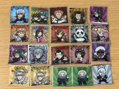 呪術廻戦マンチョコシール