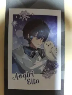 Item thumbnail for item bea34337-53de-4237-9a91-2ceb80097a8f