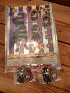 カラフルピーチ一番くじ　もふ　ラバーチャーム