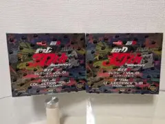 頭文字D 高橋涼介 ゴールドパラレル ファーストナンバー 10シリ - メルカリ