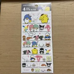 サンリオキャラクターズ シール