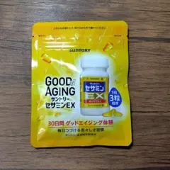 サントリー セサミンEX 30日分