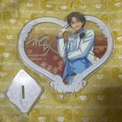 あんさんぶるスターズ 誓約アクスタ 氷鷹北斗 中国グッズ - メルカリ