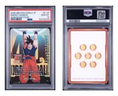 PSA10 孫悟空 アルティメットバトル優勝プロモ フュージョンワールド