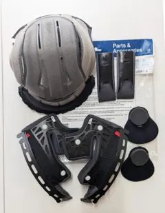 開封済 SHOEI GT-Air 内装セット XL 4512048383558 開封済 SHOEI GT-Air 内装セット XL 4512048383558 Webike