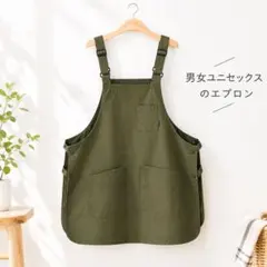Patagonia エプロン ブラウン | Mercari