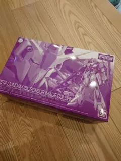 Item thumbnail for item d182dd5e-ad06-4d14-bbe4-36febd3152fc